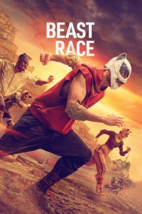 Beast Race (2026) เกมนรก สัตว์เดือด