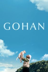 โกฮัง..หัวใจโกโฮม Gohan (2026)
